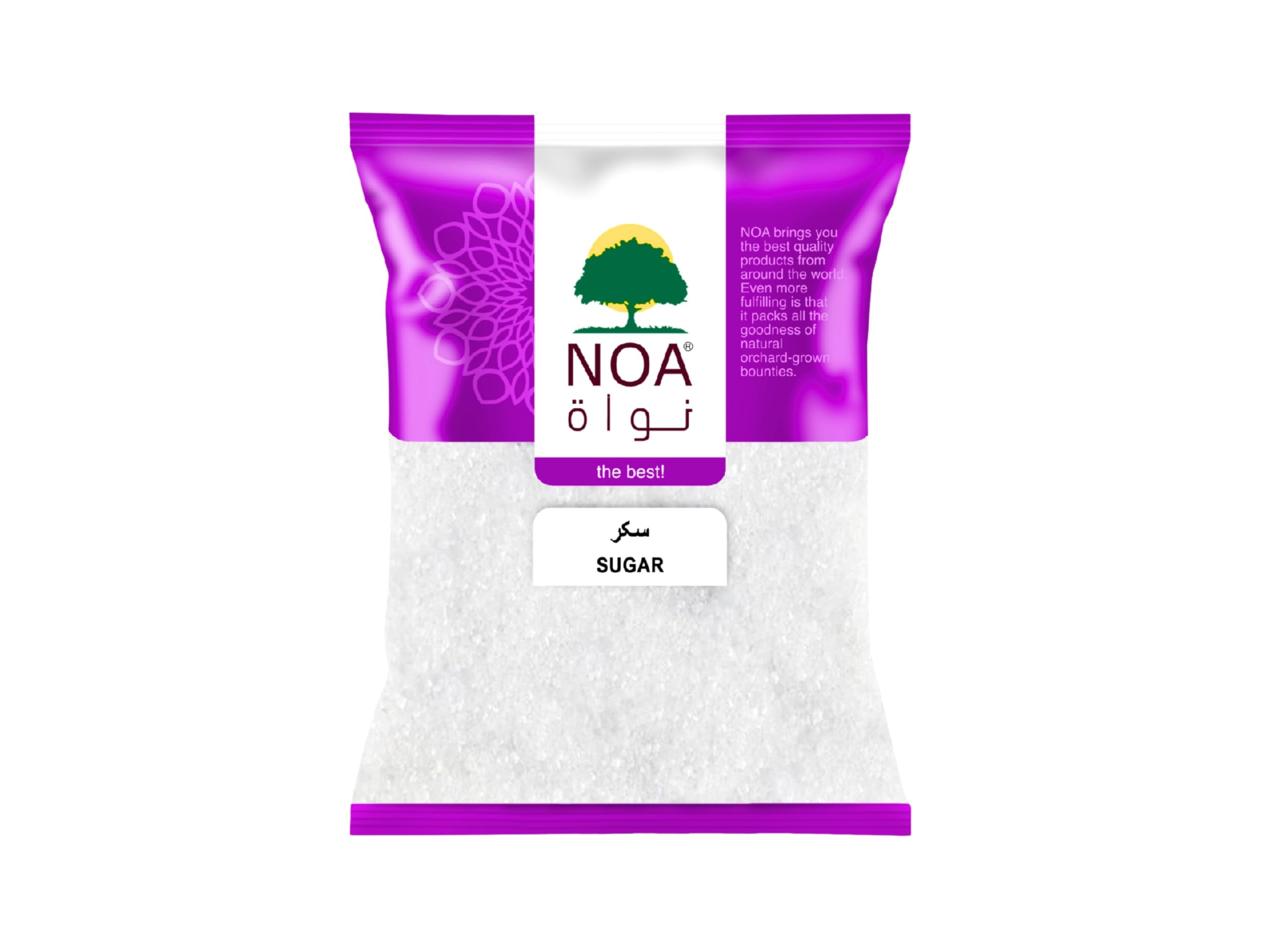 Fine Granulated White Sugar Fine-Grained Crystal Sweetener for Baking, Cooking & Beverages, 5 kg