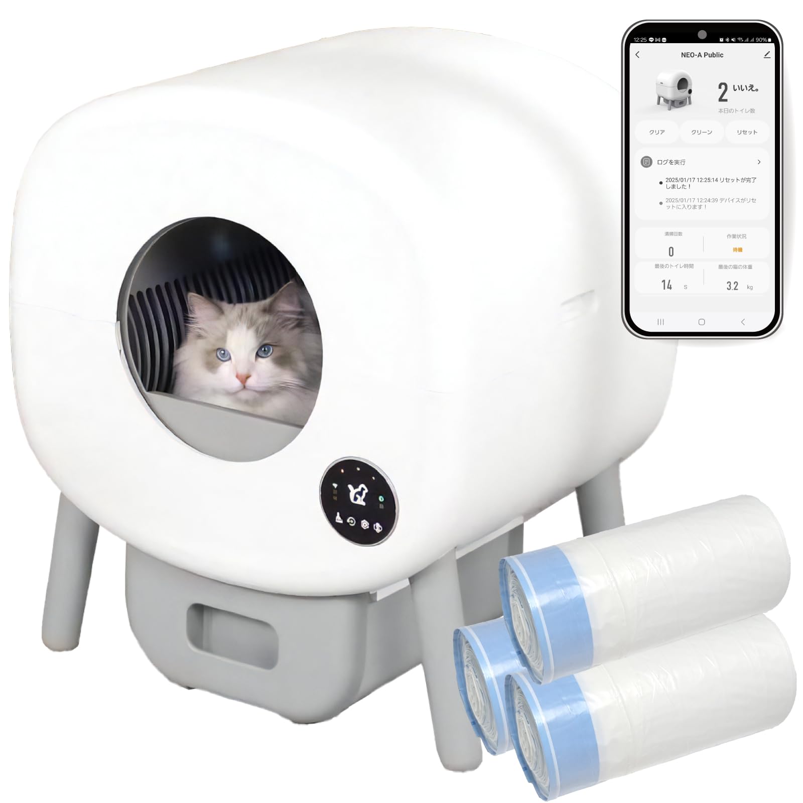 Amazon | MuMu 猫 トイレ 自動 猫のトイレ 簡易トイレ システムトイレ 