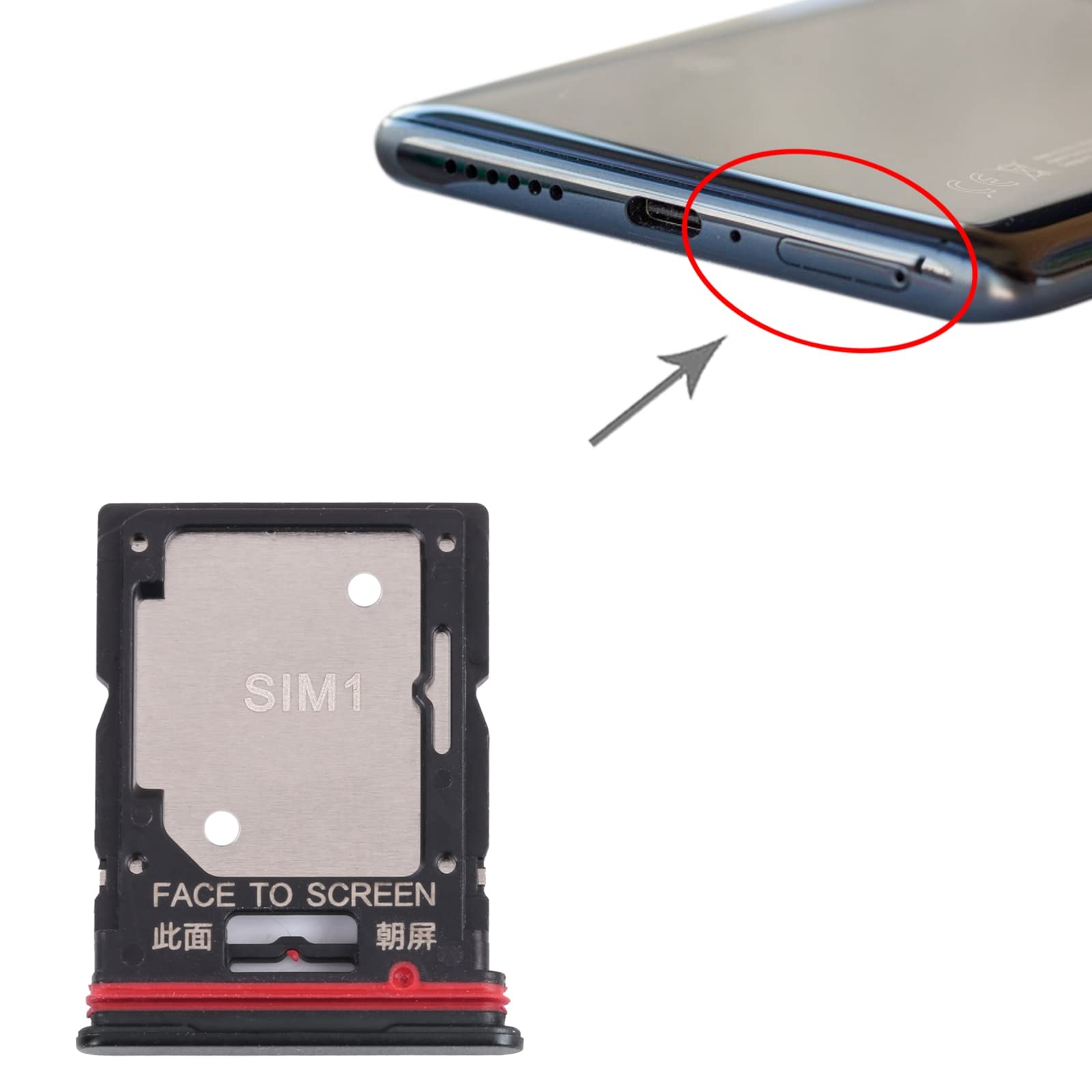 Amazon.com: HONGYAN SIM Card Tray + SIM Card Tray/Micro SD Card