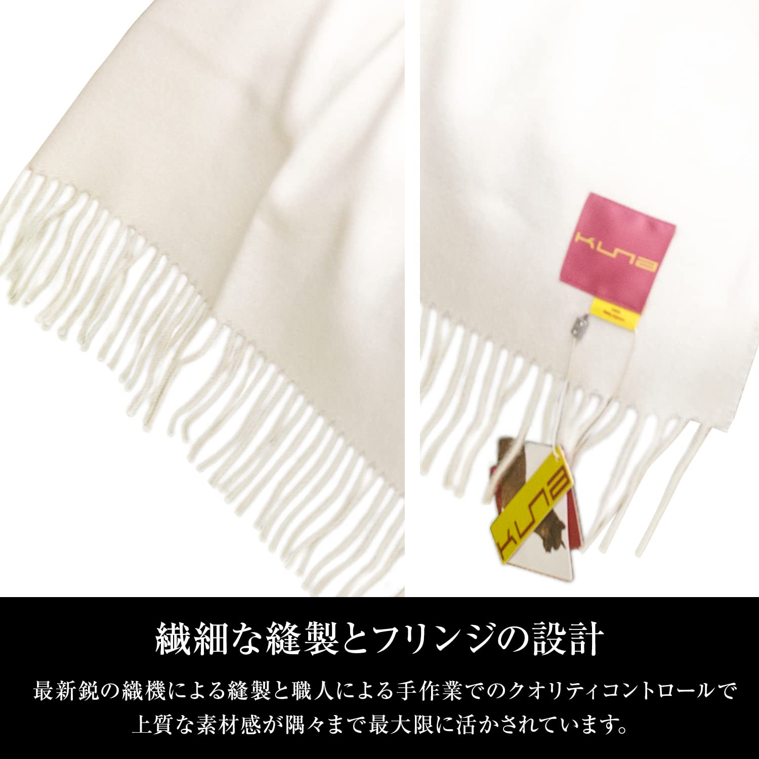 Amazon.co.jp: クーナ KUNA ベビーアルパカ 100% ブランケット JET 白