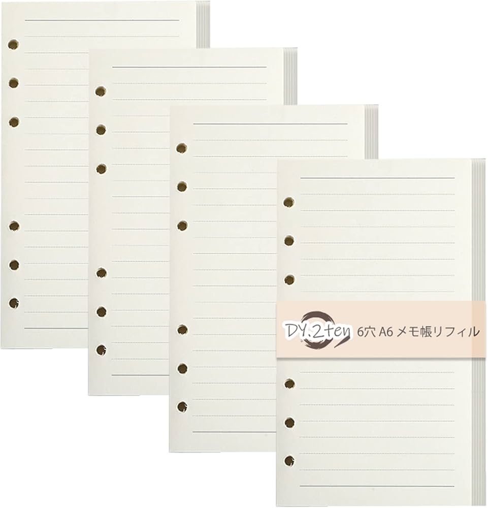 Amazon.co.jp: 手帳リフィル バイブルサイズ 横罫 A6 【4冊セット
