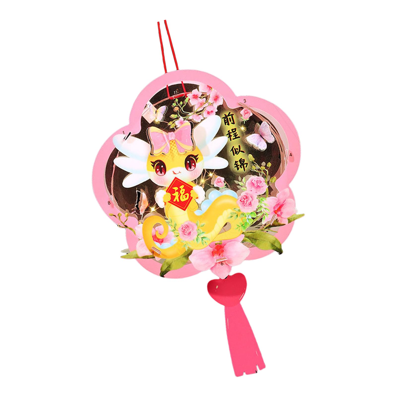 Jazuaiao Year of the Snake Handheld Lamp with LED Light PVC Decorative Spring Festival Hanging Lamp Decoration for Kids Party Theme
