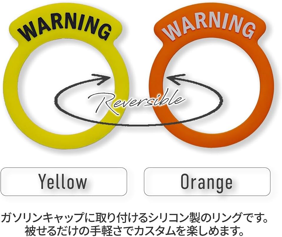 シェアスタイル ジムニー ジムニーシエラ JB64 JB74 フューエルリッドカバー ガソリンキャップ 2色リングセット ガラスリッ