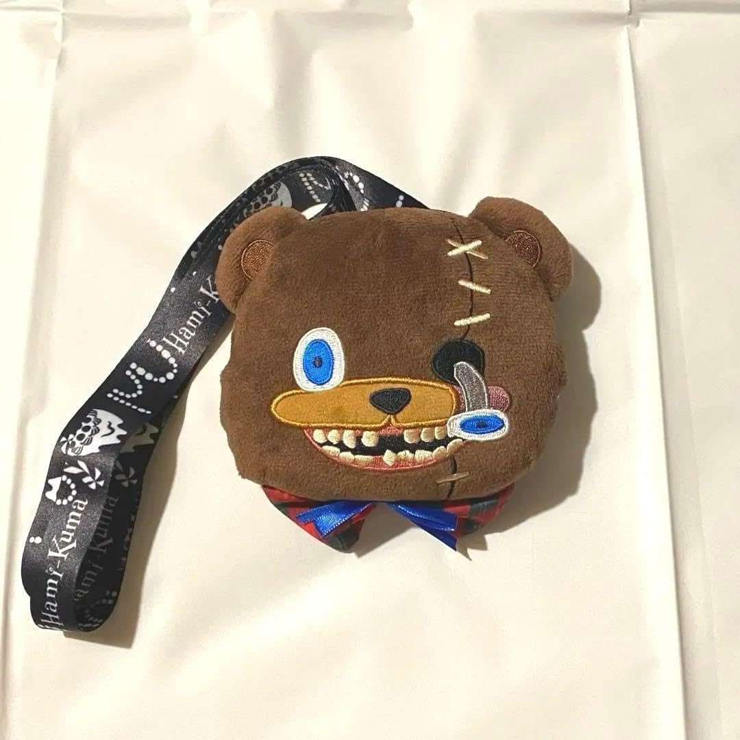 ハミクマ まとめうり しゃべるキーチェーン ユニバ ハミクマの