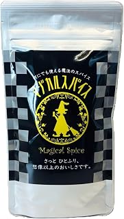ジャパンソルト マジカルスパイス 100g