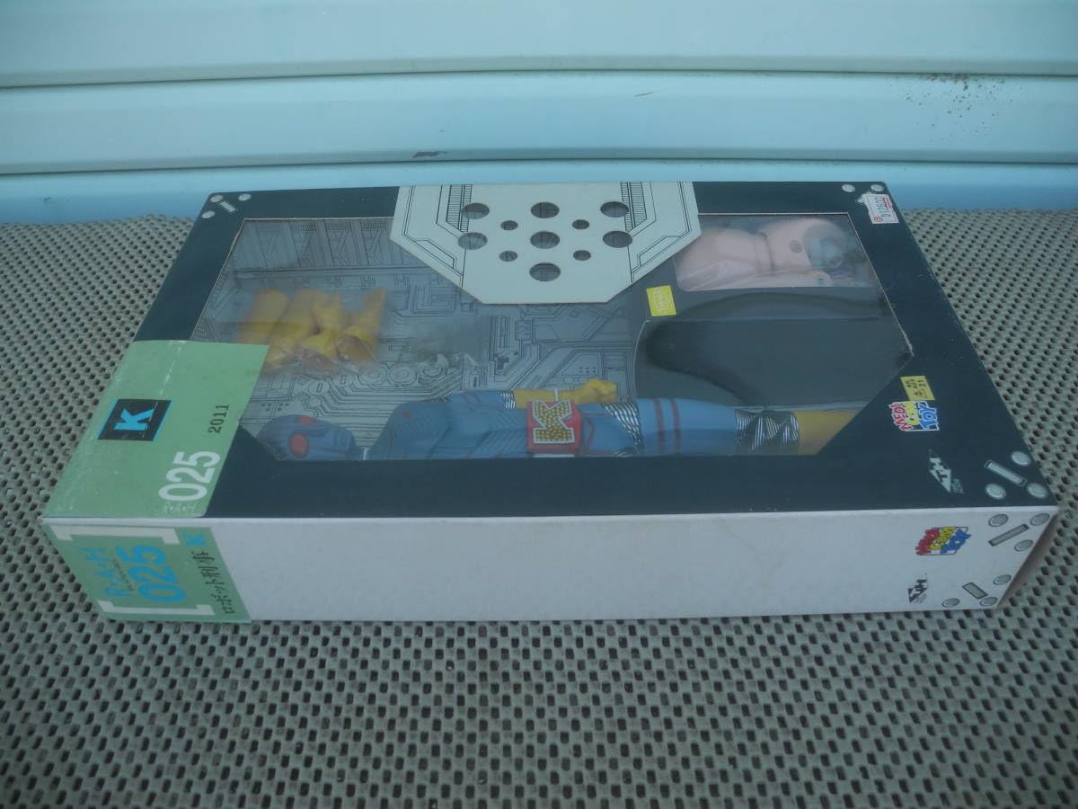 Amazon | R A H 025 ロボット刑事K メディコムトイ フィギュア レトロ