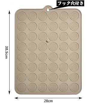 【新品18枚セット】マカロンマット 丸型 48個取り シリコン製 Amazon | マカロンマット 48個取 マカロンシート 28*38.5cm