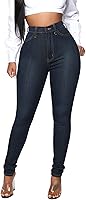 KUNMI Women's High Waisted Butt Lifting Skinny Jeans - Super Stretch Slim Fit Denim Pants for Curves