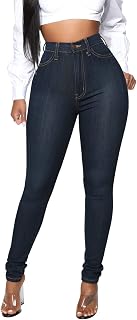 KUNMI Women's High Waisted Butt Lifting Skinny Jeans - Super Stretch Slim Fit Denim Pants for Curves