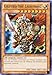 Yu-Gi-Oh! - Gilford the Lightning (LCJW-EN041) - Legendary Collection 4: Joey's World - 1st Edition - Common