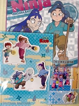 Amazon.co.jp: 忍たま乱太郎 綾部喜八郎 立花仙蔵 善法寺伊作