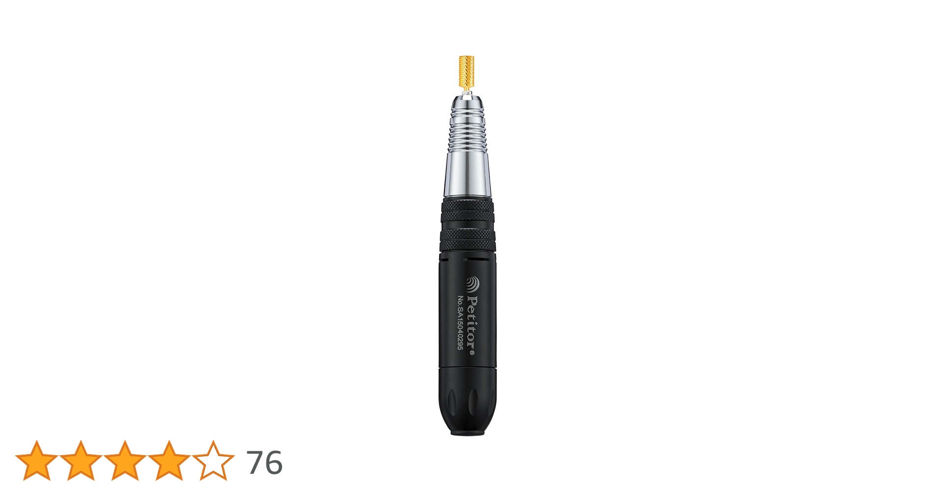 Amazon.co.jp: ネイルマシン プチトルS (ブラック）ネイル