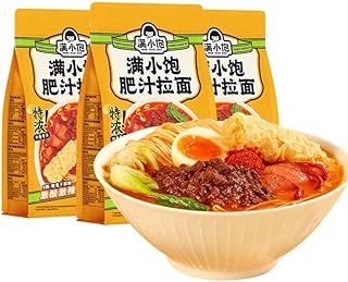 满小饱 肥汁米线 310g 肥汁拉面 酸辣汤粉 米粉米线 ラーメン 螺蛳粉类 干拌粉 麻辣米粉 汤粉 方便速食 カタツムリ粉,インスタント麺 方便面 酸辣粉 汤粉 好吃的美味米粉 浓汤麻辣米线,中華食材 腐竹响铃 代餐夜宵酸ヶ湯辛麺 (肥汁拉面,2袋)