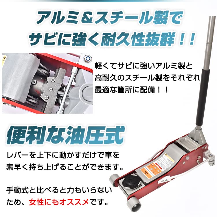 Amazon.co.jp: Alice in the Land of Miscellaneous Goods Hydraulic