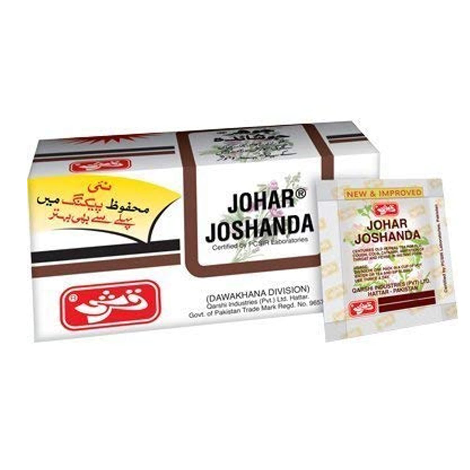Qarshi Johar Joshanda Tea - Flu Remedy & Herbal Cold 30 Pcs x 5g / Natural