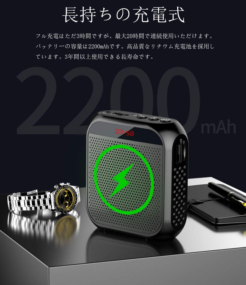 コンパクトスピーカー ヘッドセットマイク ハンズフリー拡声器 ポータブル拡声器 Amazon.co.jp: ポータブル拡声器 ハンズフリー 小型スピーカーセット