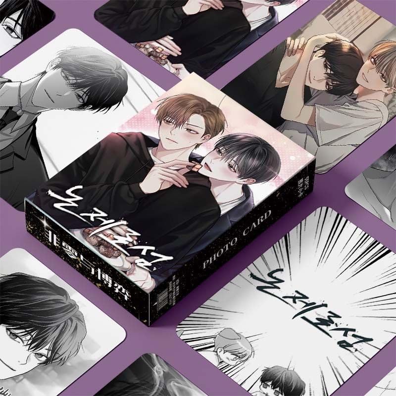 55 Pcs/Set Korean Manhwa Non-Zero Sum Game Laser Lomo Card Yoon Haewon Comic Character HD Photocard Fans Collection Gift