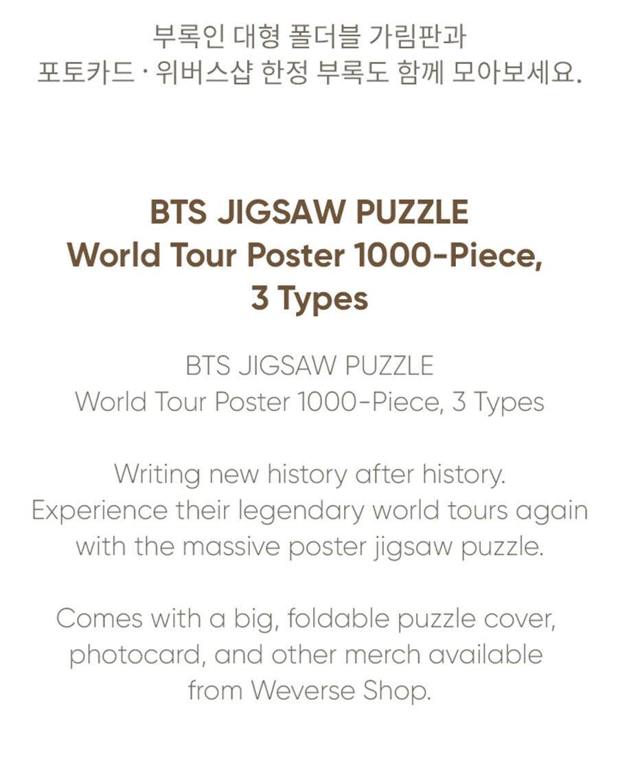 BTS JIGSAW PUZZLE WORLD TOUR POSTER [ THE WINGS TOUR ] VER. Puzzle(1000-piece)+Foldable Panel+Photo Card+Book Mark+TRACKING CODE K-POP SEALED