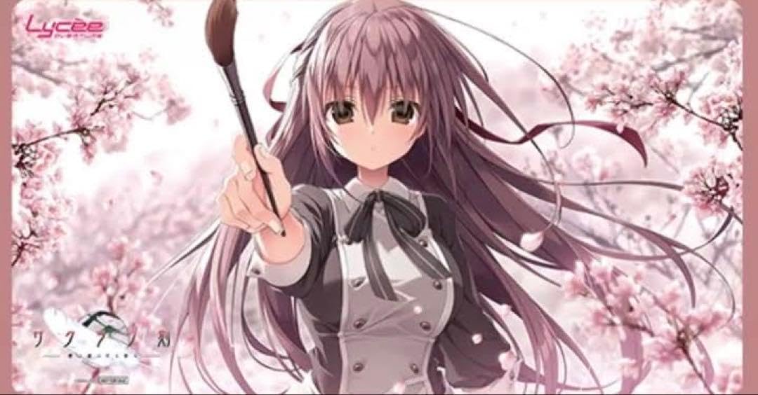 リセ lycee サクラノ刻 ケロQ 枕 SSP 水上由岐 【公式通販】 リセ lycee サクラノ刻 ケロQ 枕 SSP 水上由岐 【公式通販】