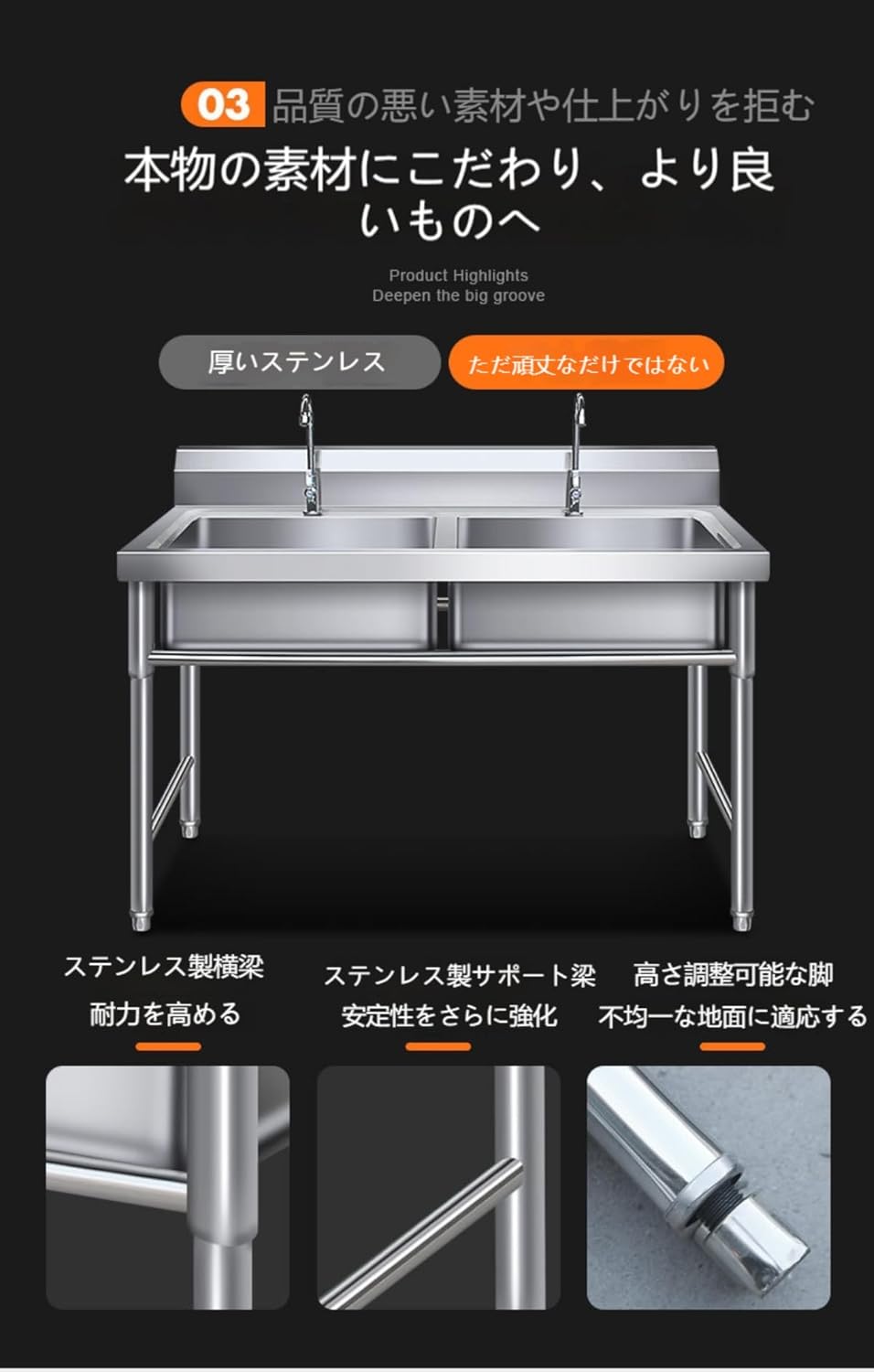 【Zeusom】ダブルシンク 蛇口付き 自立型簡易流し台 業務用シンク 2 槽 大容量 錆びにくい 簡単取付 屋内外対応 キッチン