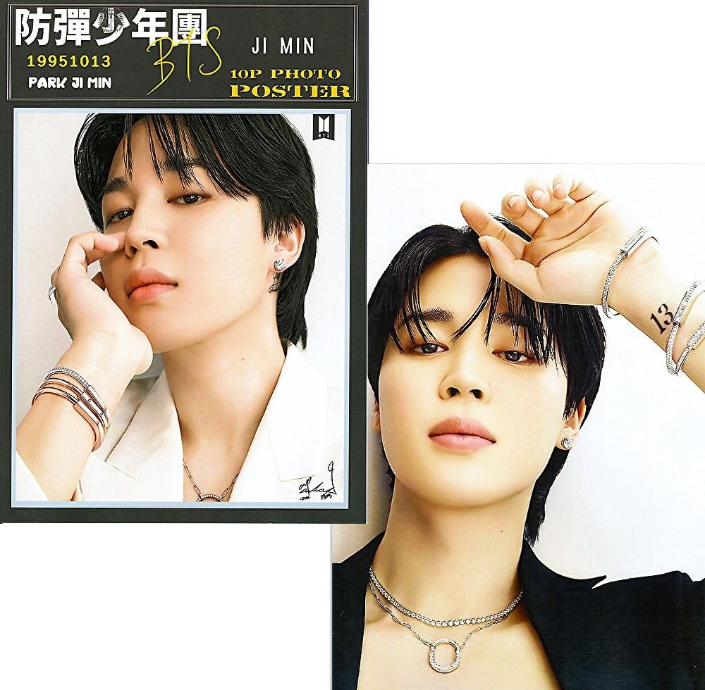 BTS ジミン ミニポスター グッズ Amazon.co.jp: ジミン グッズ ポスター 10枚セット A4サイズ 10P