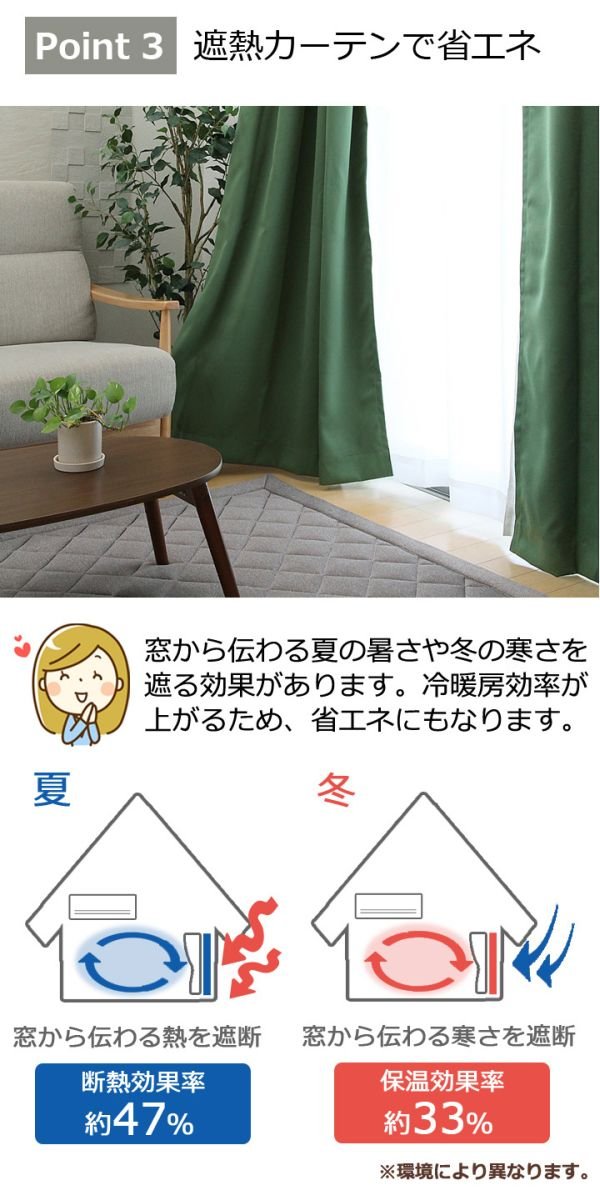 【美品】❤️ドレープカーテン遮光 遮熱1級カーテン オーダーカーテン ブラウン系 遮熱・遮光ドレープ【スタイリッシュストライプ】 – カーテン