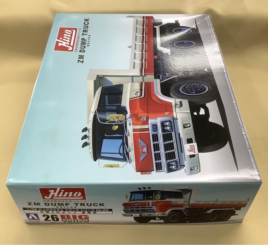 アオシマ 1/32日野ZMダンプトラック