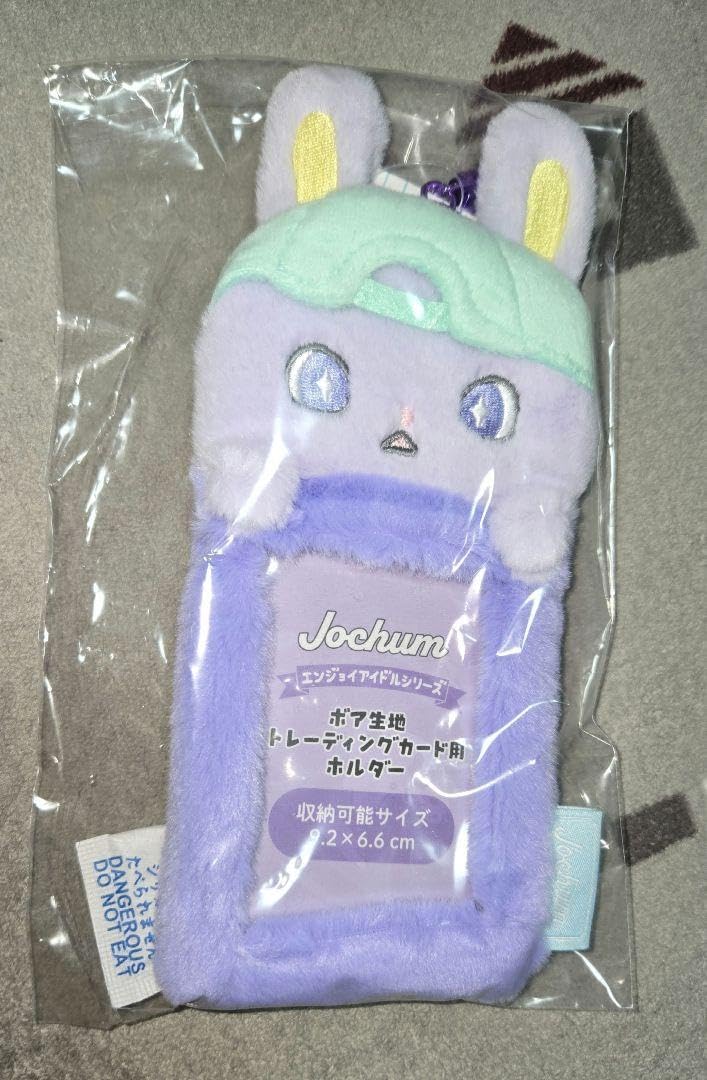 ちまた JOCHUMトレカケース シュシュ ジェオチャム トレカホルダー