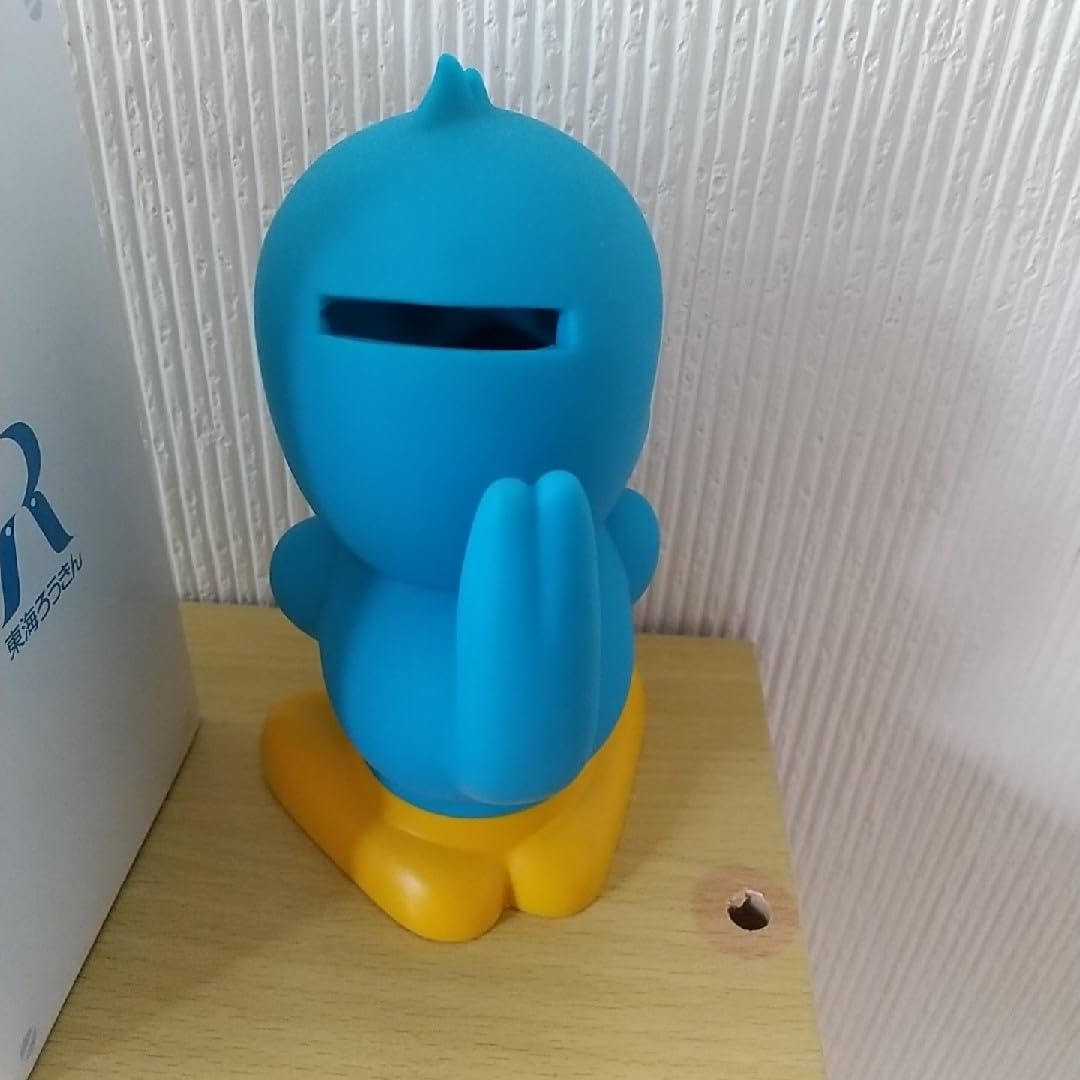 Amazon.co.jp: ろうきん ロッキー 貯金箱 : おもちゃ