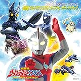 ウルトラマンコスモス 〜君にできるなにか