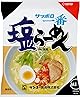 サッポロ一番 塩らーめん 100g×10食