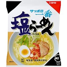 Sapporo Ichiban Shio Ramen 100g x 10 servings