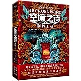 Taihai Publishing House