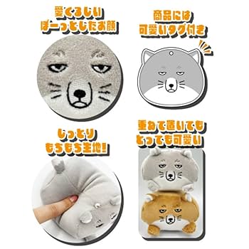 寝そべり羊 M 35227-BE lib-maple-nsbr.jpg