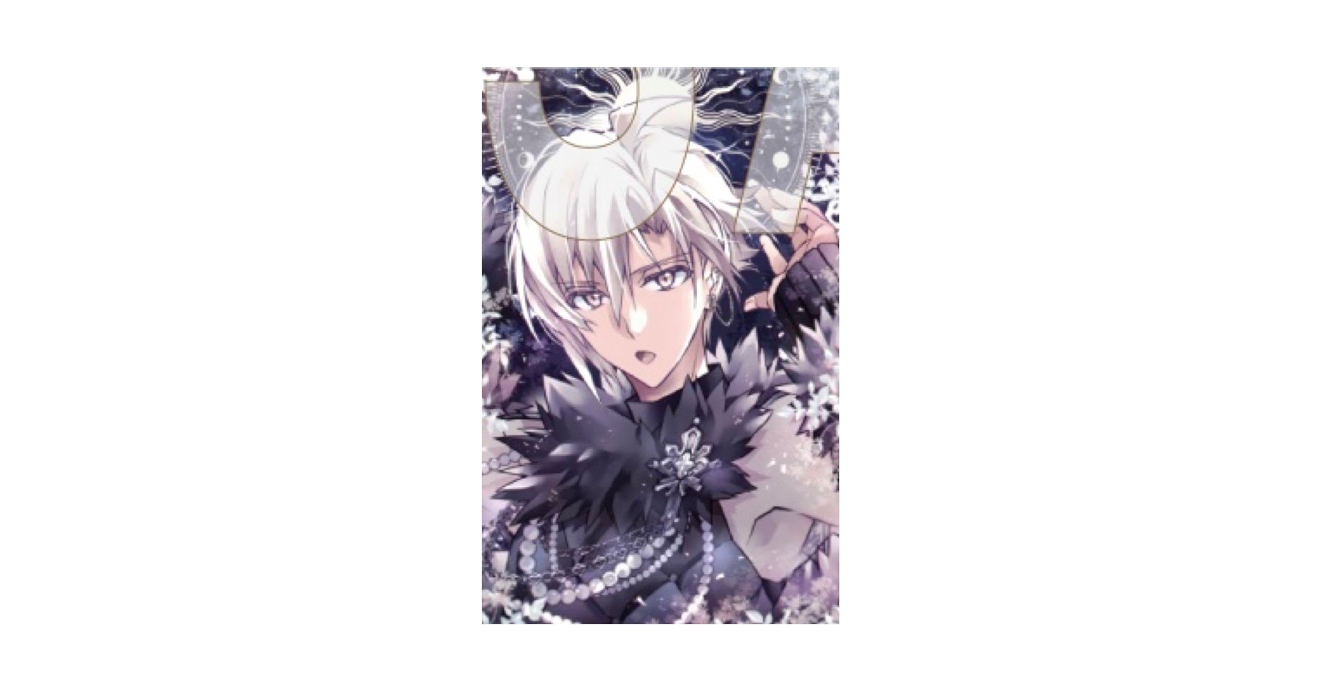 Amazon.co.jp: アイナナ ムビナナ 劇場版 特典 ビジュアルカード