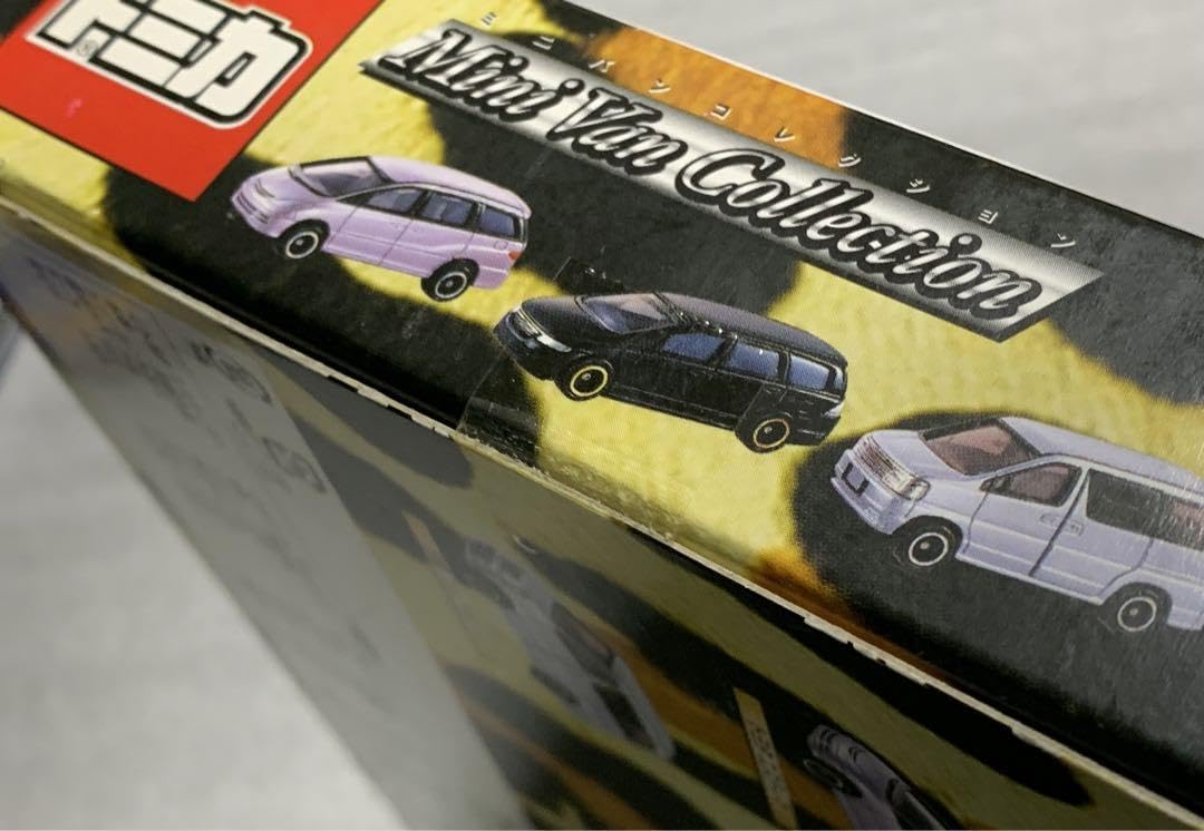 絶版トミカ ギフトセット　ミニバンコレクション　未開封 Amazon.co.jp: トミカ ギフトセット ミニバンコレクション