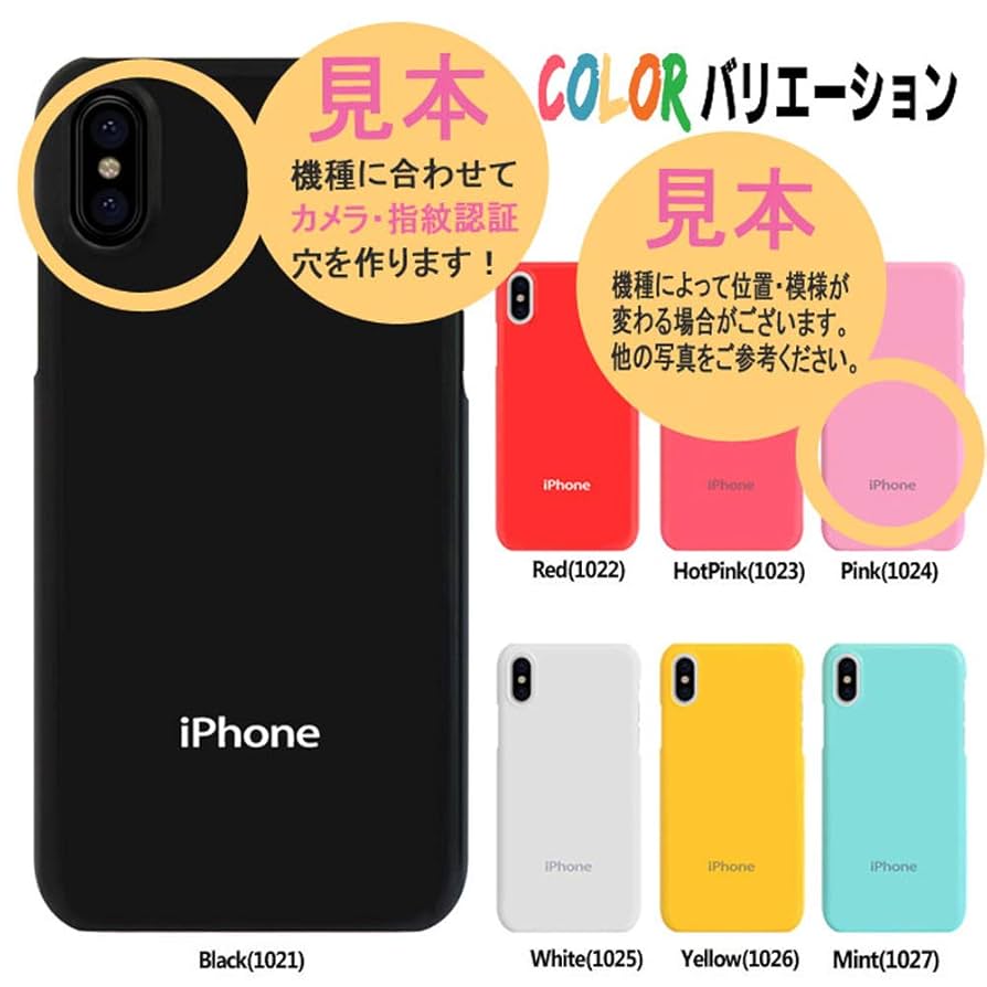 ギャラクシーA7 Galaxy A7｜価格比較・最新情報 - 価格.com