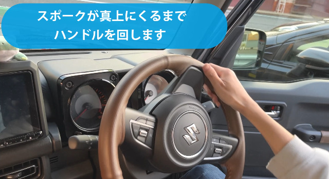 盗難防止 ハンドルロックCANインベーダー対策　車 ステアリングロック ハンドルロック ステアリングロック 盗難防止 愛車 リレーアタック CAN