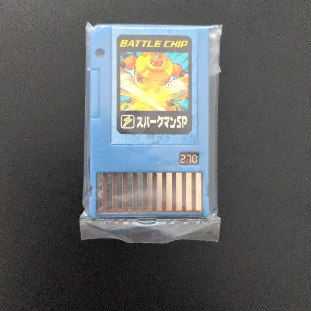 【未開封品】『スパークマン セット』ロックマンエグゼ アクセス バトルチップ Amazon | 品『スパークマン セット』ロックマンエグゼ アクセス
