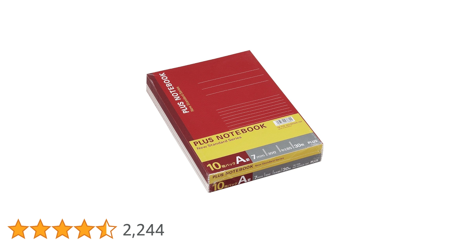 Amazon | プラス ノート セミB5(6号)A罫30枚10冊パック NO-003AS-10P