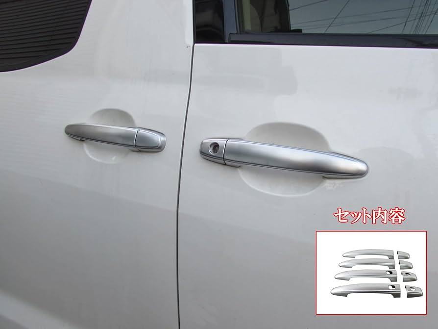 Amazon | BRIGHTZ マークX 120 121 125 ドアハンドルカバー ノブ