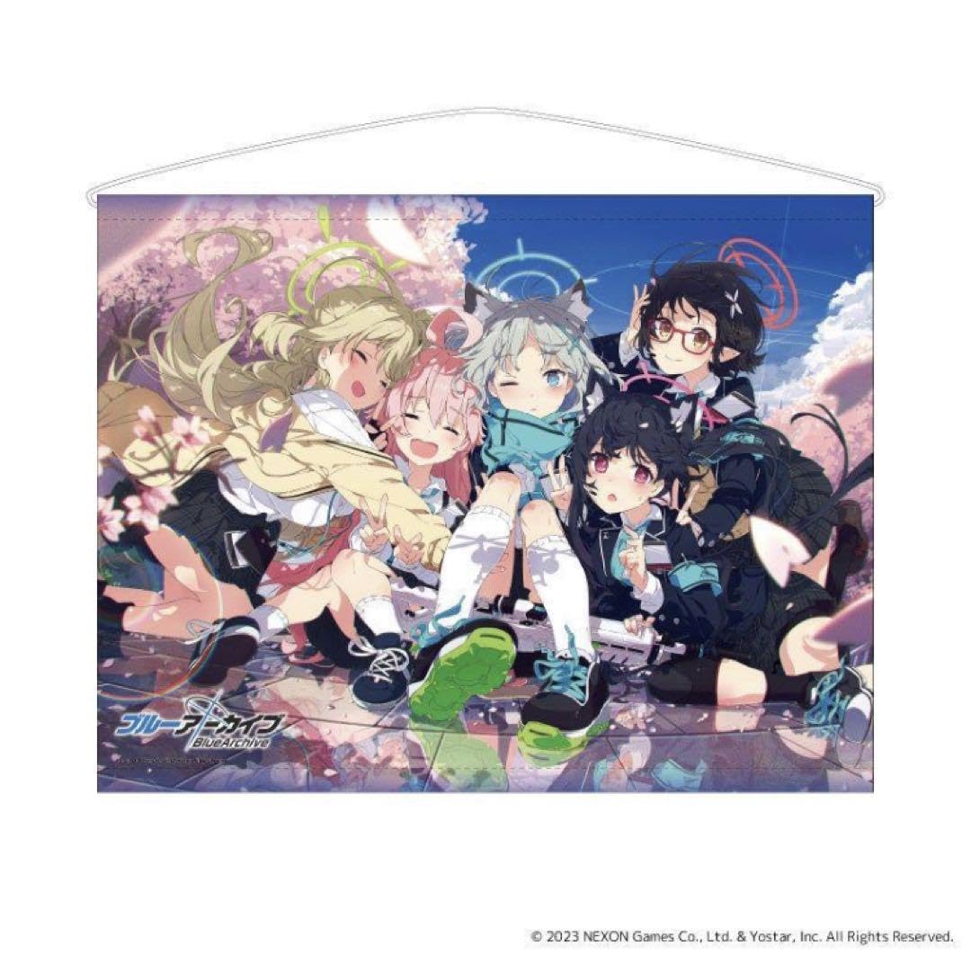 対策委員会 アビドス高等学校 B2タペストリー ブルーアーカイブ ブルアカ 広店】アビドス廃校対策委員会 B2 タペストリー ブルー