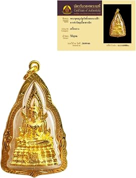 05.Phra LP Sothorn Buddha amulet Thai amulet pendant for peace and wealth.Have an independent ID card, NO, Brass, No Gemstone