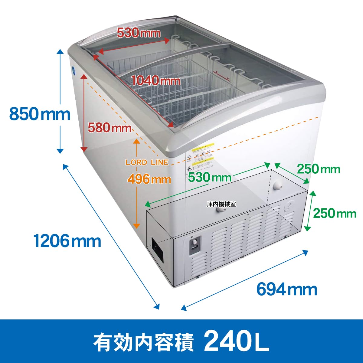 Amazon | (ジェーシーエム)JCM 冷凍ショーケース JCMCS-240 240 