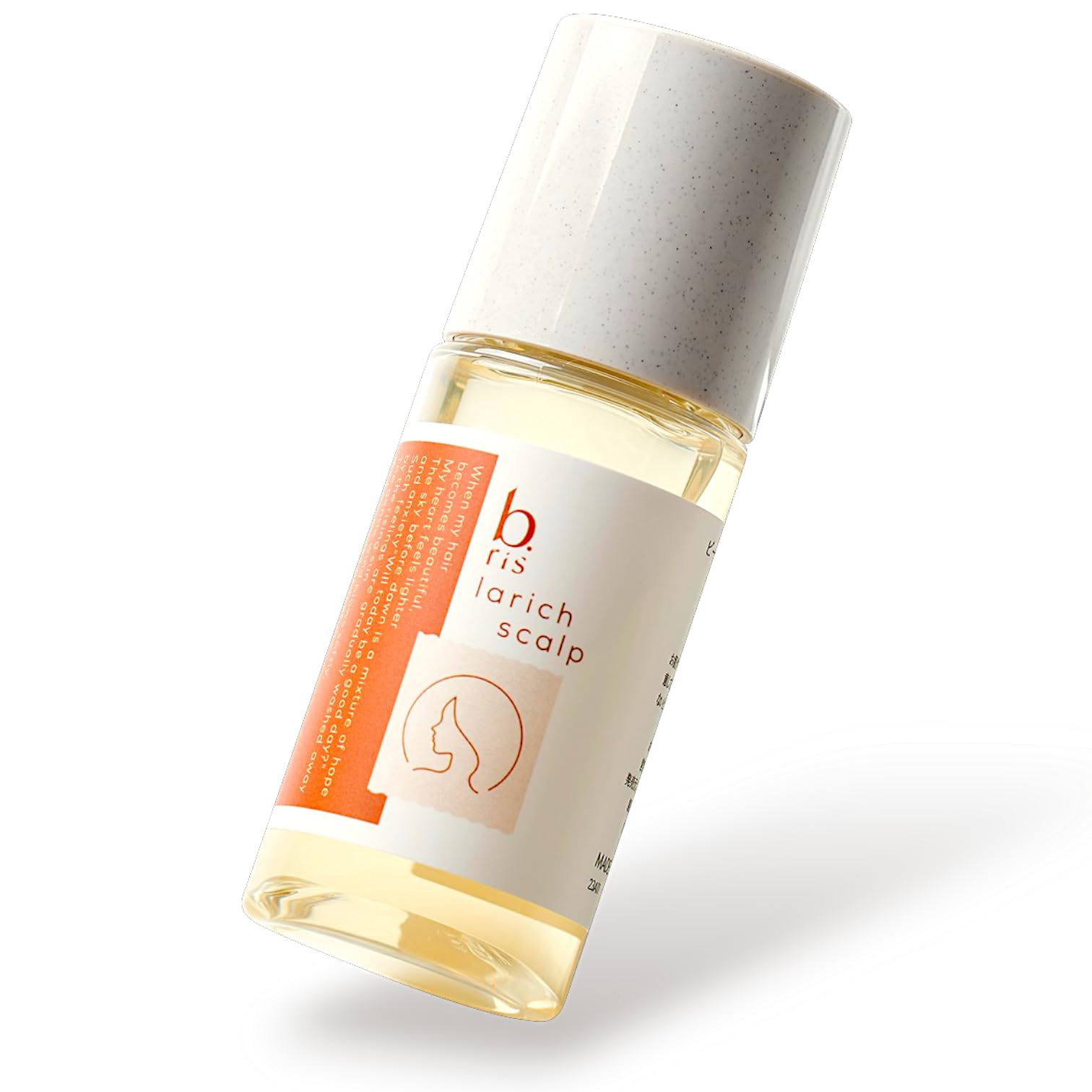 Amazon.co.jp: b.ris（ビーリス）: 値引き・割引商品