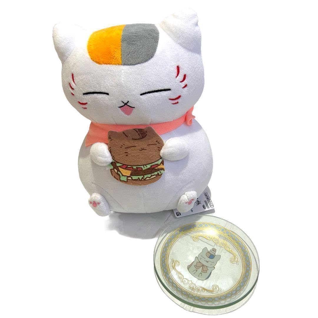 Amazon.co.jp: 夏目友人帳 ニャンコ先生 ぬいぐるみ モリアル