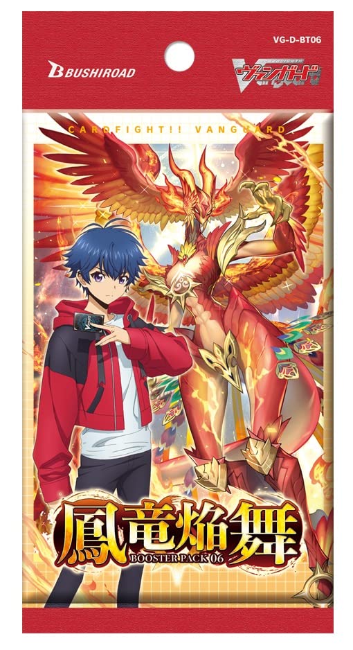 Amazon.co.jp: カードファイト！！ ヴァンガード will+Dress 