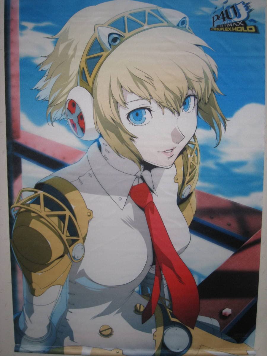 Amazon.co.jp: アイギス B2 タペストリー P4U ペルソナ4 ジアルティ