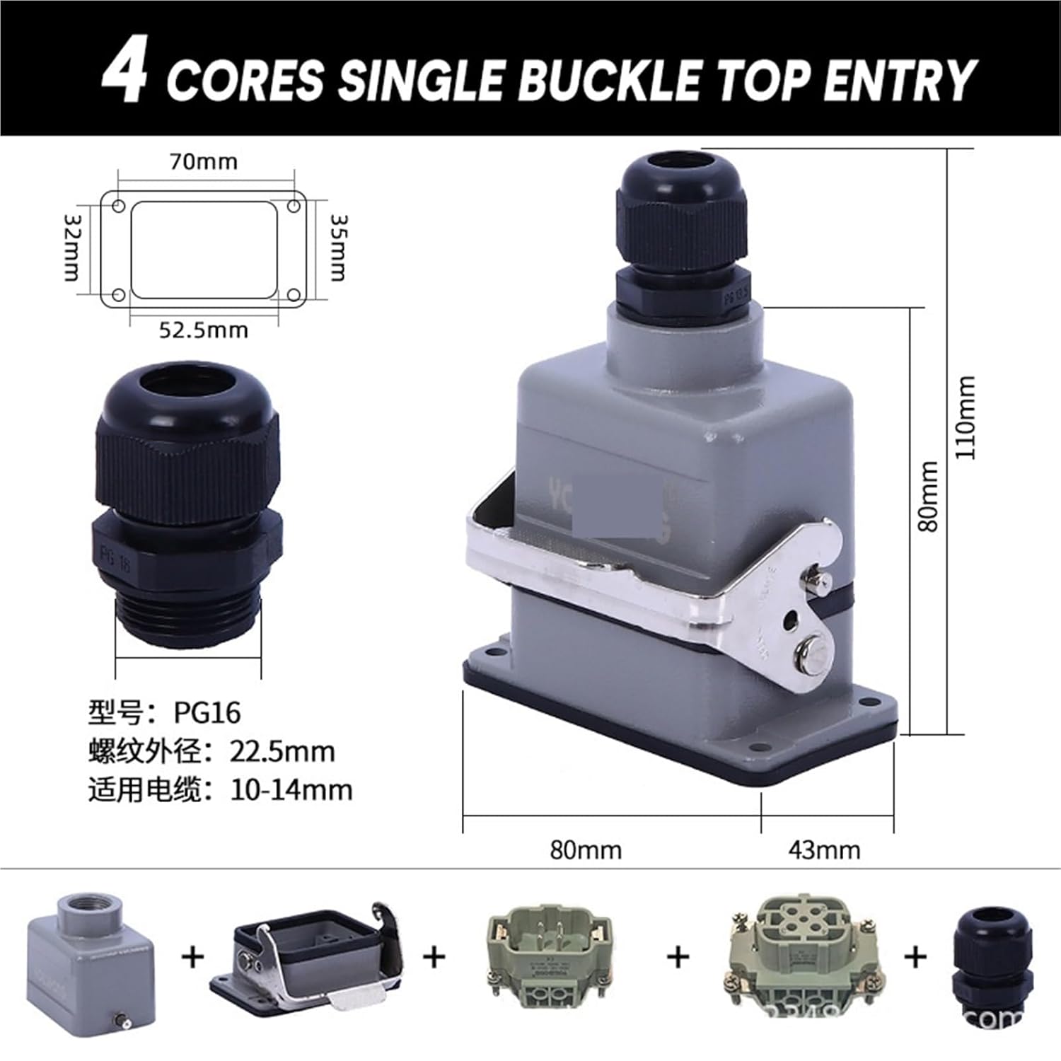 Heavy Duty Connectors HE-24B 6/10/16/24/32/48cores Industrial Rectangular Connector 1Pcs(4 core top Entry)
