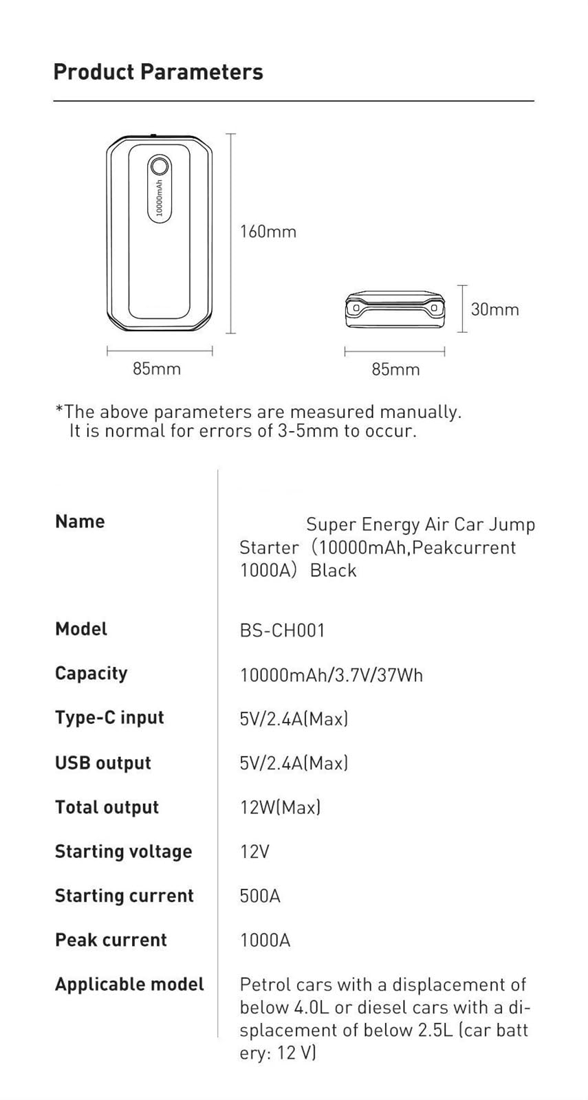 Powerbank rozruchowy 12V Booster do rozruchu samochodu 20000mAh 10000mAh Akumulator Szybka ładowarka Urządzenie do automatycznego rozruchu Powerbank(10000mAh 1000A)